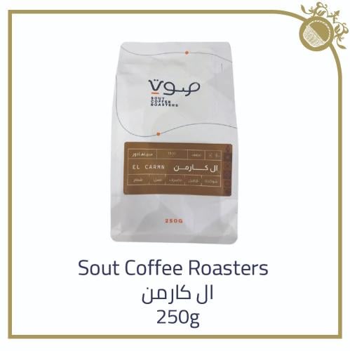 Sout Coffee Roasters - Peach 250g (ال كارمن)