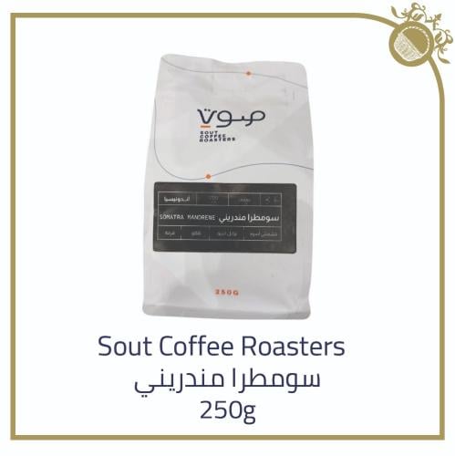Sout Coffee Roasters - Peach 250g (سومطرا مندريني)