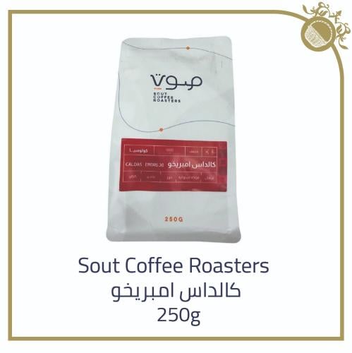 Sout Coffee Roasters - Peach 250g (كالداس امبريخو)