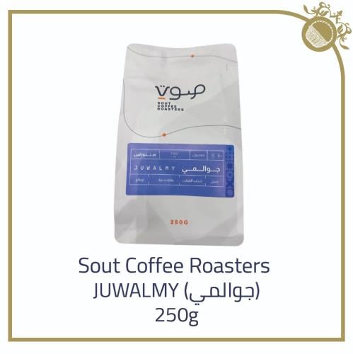Sout Coffee Roasters - Peach 250g (جوالمي)