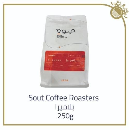 Sout Coffee Roasters - Peach 250g (بلاميرا)