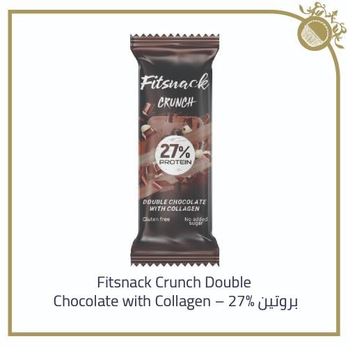 Fitsnack - Crunch Double Chocolate - 27% Protein