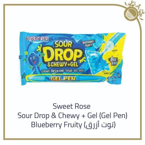 Sweet Rose - Blueberry Fruity