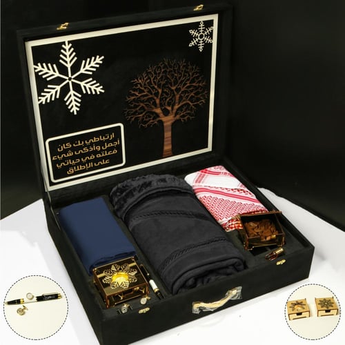 هدايا شتوية بكس شتوي فروة مع شماغ انيق مديل MU-546...