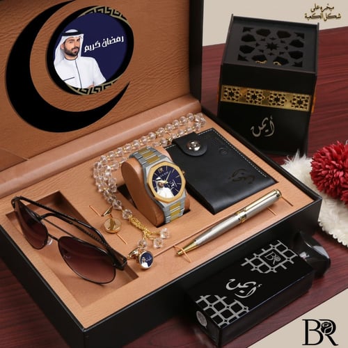 أطقم رجالية راقية ساعة مع اكسسوارات تصميم حسب الطل...