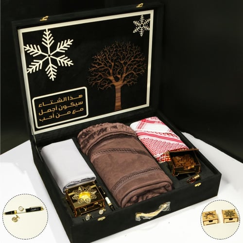 هدايا شتوية بكس شتوي فروة مع شماغ انيق مديل MU-546...