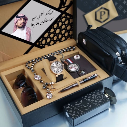 هدايا رجالية راقية بمجموعة إكسسوارات عصرية ومتكامل...