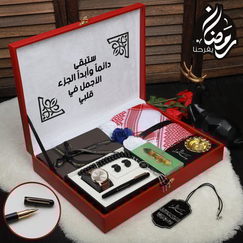 بوكسات هدايا رجالية فخمة مع قماش وشماغ موديل جديد