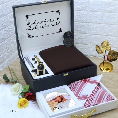 بوكس رجالي شتوي فخمة مع شماغ موديل HM-5215