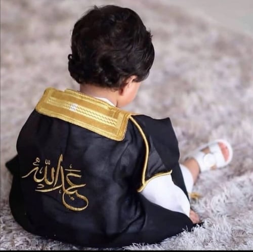 هدايا مشلح ولادي ملكي صناعه سوريا حسب الطلب المديل...