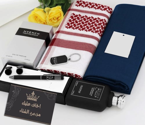 هدايا شتوية بوكس شتوي قماش شماغ ىالموديل HM-23411