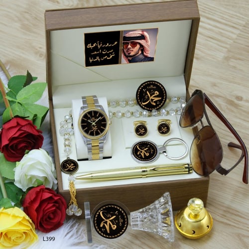 طقم ساعة رجالي تصميم الاسم حسب الطلب الموديل HM-55...