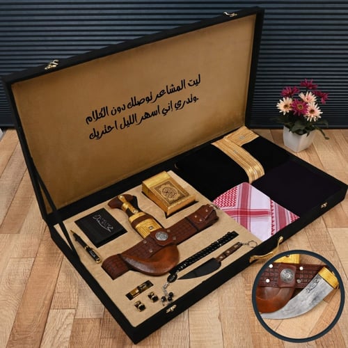 هدايا رجالي بوكس ملكي بشت خنجر شماغ قماش رجالية ال...