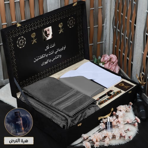 بوكس رجالي شتوي فخمة فروة مع شماغ موديل HM-89100