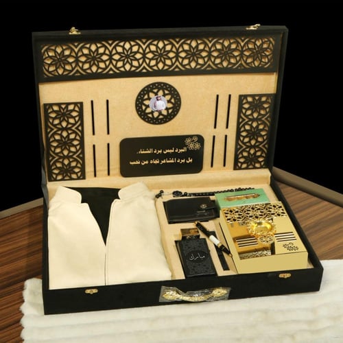 بوكس هدية شتوي للرجال سديرية مع مبخرة بتصميم خاص