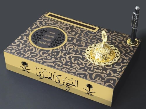 بوكس هديه ملكي افخم الهدايا التذكاريه مميز مع نحت...