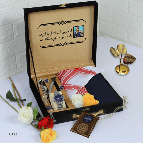 بكس رجالية هدايا قماش وشماغ تصميم حسب الطلب موديل...