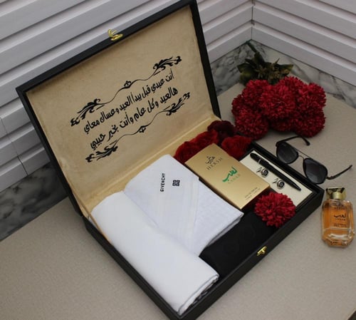 بكس العيد فخامه مع عطر هريش