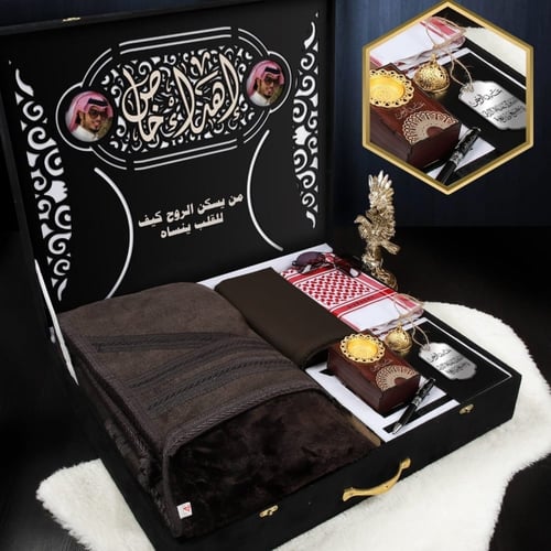 هدايا رجالي بوكس ملكي شتوي فروه و قماش وشماغ و عبا...