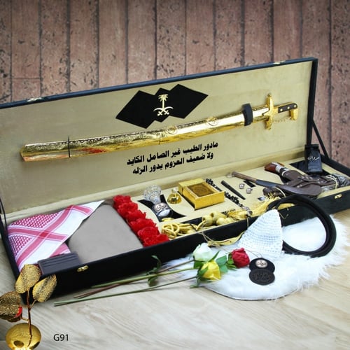 بوكسات رجالية سيف وشماغ ملكي زواج وترقية تصميم حسب...