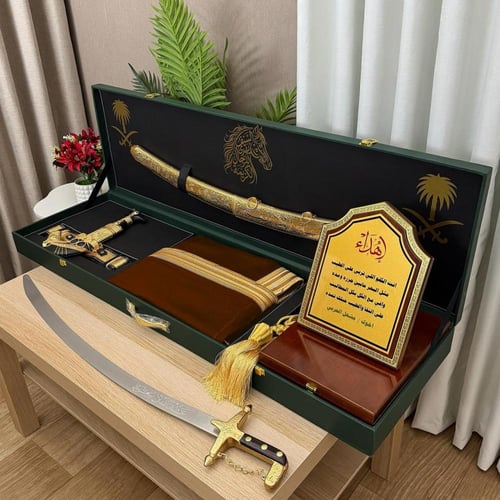 بكس ترقيه وتخرج 2026