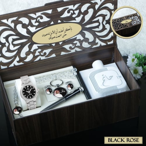 اطقم ساعة رجالية تصميم شبابي وحصري مع إكسسوارات مو...