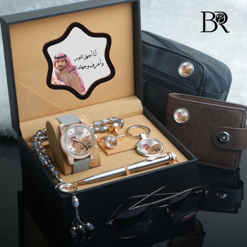 اطقم ساعات رجالية راقية تصميم بالاسم موديل BLK-240