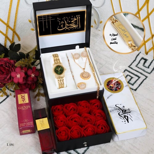 اطقم ساعة نسائي مع مبخرة واكسسوارت موديل جديد