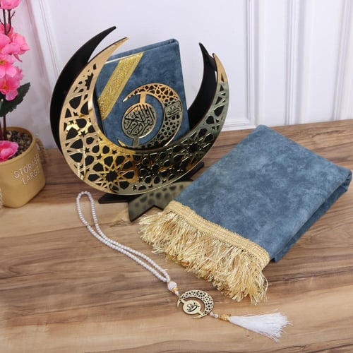 هدايا رمضانية سجاد نسائي مع مصحف حسب الطلب