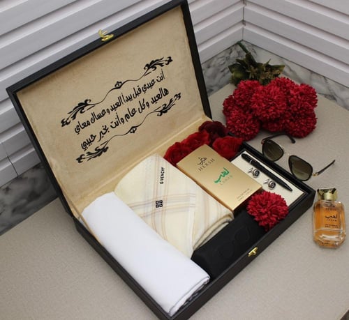 بكس العيد فخامه مع عطر هريش