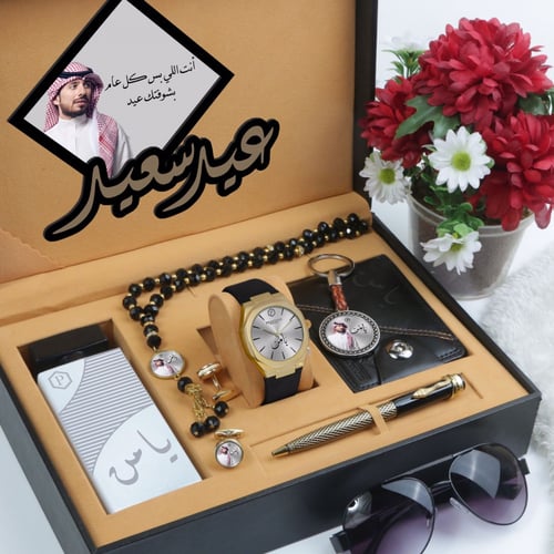 طقم ساعة هدايا رجالية مع اكسسوارت رجالية تصميم حسب...
