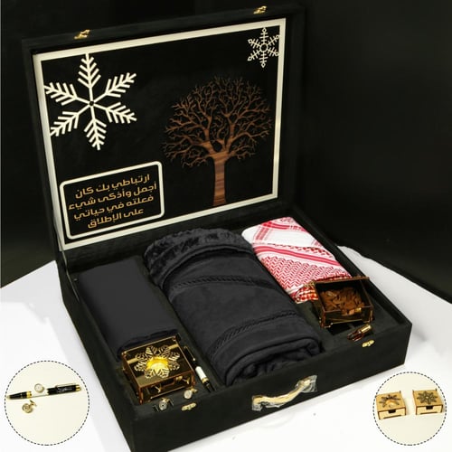 هدايا شتوية بكس شتوي فروة مع شماغ انيق مديل MU-546...