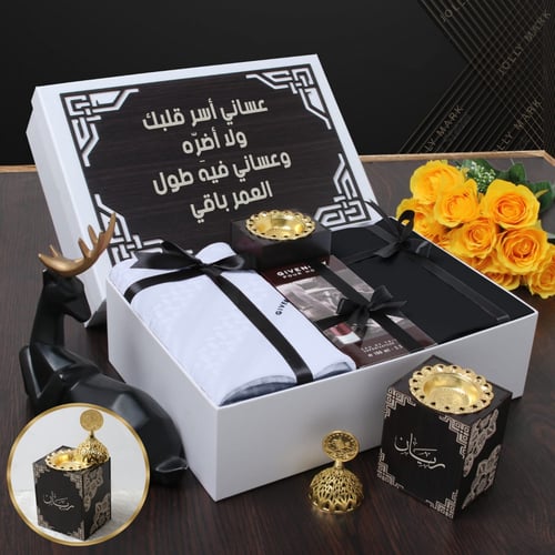 صندوق هدايا رجالية مميز قماش مع شماغ تصميم حسب الط...