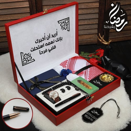 بوكسات هدايا رجالية فخمة مع قماش وشماغ موديل جديد