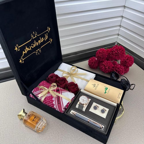 بوكس العيد الفاخر لرجال