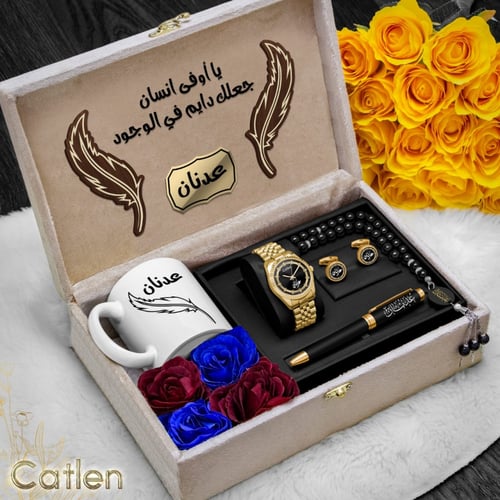 أطقم رجالية راقية تصميم حسب الطلب الموديل HM-5557