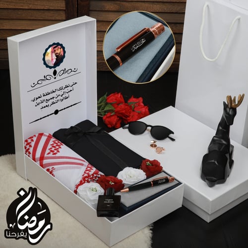 هدايا رجالية شماغ وقماش