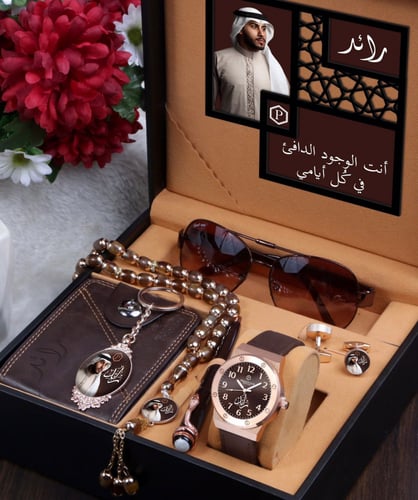 هدايا رجالية طقم ساعة مع واكسسوارت تصميم حسب الطلب