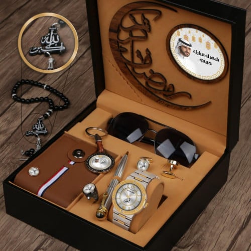 أطقم هدايا رجالية رمضانية راقية بتصميم الإسم والصو...