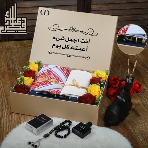 اطقم هدايا رجالية فخمة مع قماش وشماغ موديل جديد