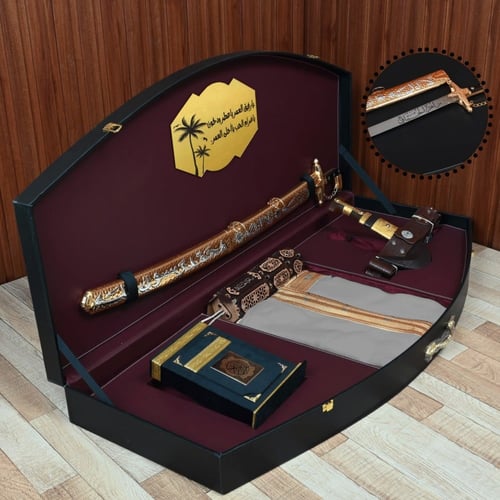 بكس هدية ملكي سيف مع مشلح عالي الجودة مديل جديد MH...