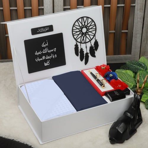 اطقم رجالية هدايا قماش وشماغ تصميم حسب الطلب موديل...