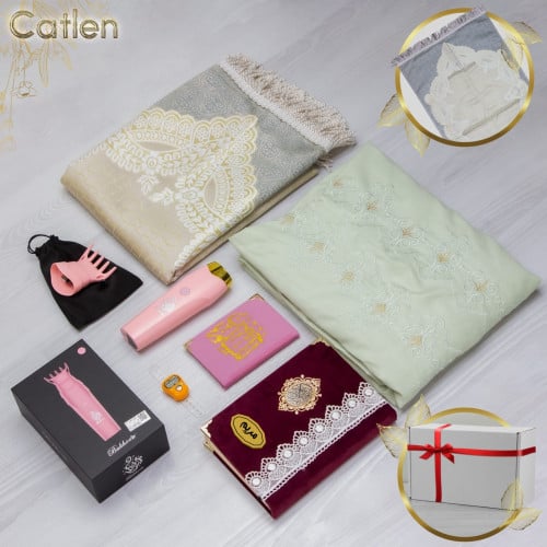 طقم صلاة رمضاني نسائي مع مصحف و مبخرة بالاسم حسب ا...