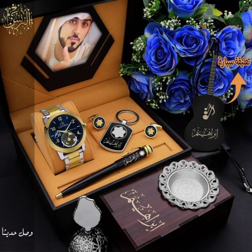 أطقم هدايا رجالية راقية وحديثة بتصميم الصورة وكتاب...