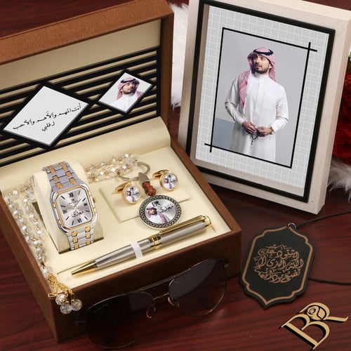 طقم رجالي ساعة راقي تصميم الاسم حسب الطلب الموديل...