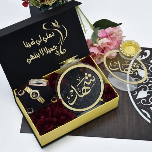 اطقم ساعة نسائي مع اكسسوارت موديل mh-987