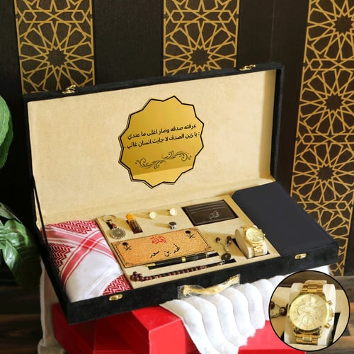 بوكس افخم الهداياء الشتويه مميز مديل MH-37