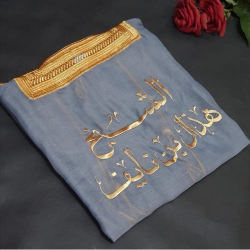 هدايا مشلح ولادي ملكي صناعه سوريا حسب الطلب المديل...