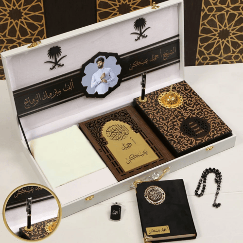 هدايا رجالي قماش مبخرة بالأسم وصورة والعبارة حسب ا...