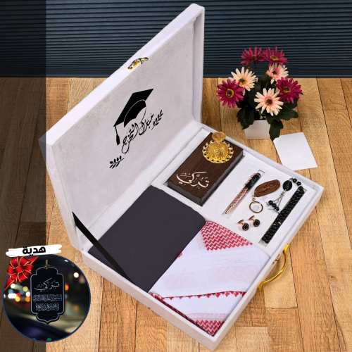 بوكسات هدايا رجالية فاخرة قماش وشماغ مديل MS-6774